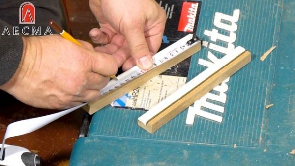 Установка межкомнатного Портала Люкс