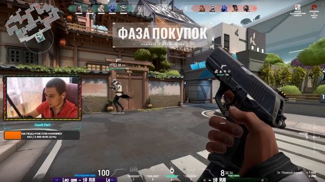 Стрим Pubg Lite/ Стрим Пубг Лайт/ Играю с подписчиками / Мой первый стрим смотреть онлайн