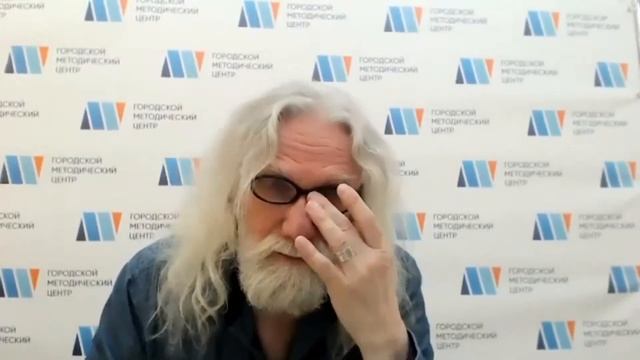 Мастер-класс «Артистизм педагога» смотреть онлайн