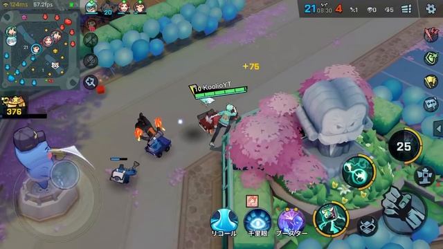 EXTRAORDINARY ONES (非人学园) | Anime MOBA | FIRST IMPRESSIONS (Android/iOS) смотреть онлайн