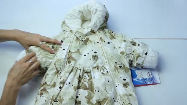 Kerry Конверт для мальчиков и девочек BLISS, арт. K16400