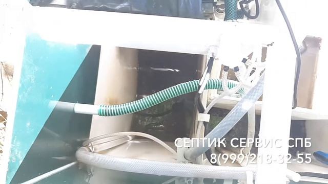Как обслужить септик Юнилос Астра смотреть онлайн