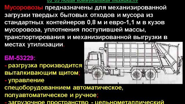 tosa 14 смотреть онлайн