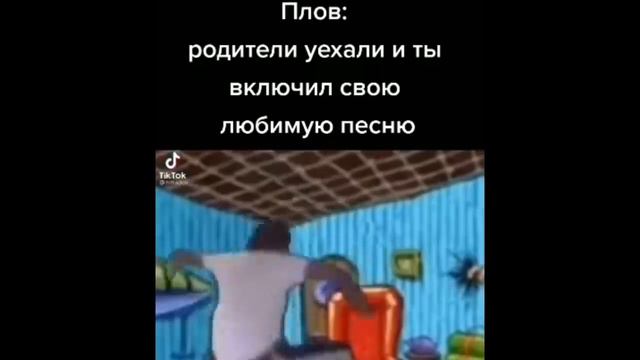 тикток разбогател смотреть онлайн