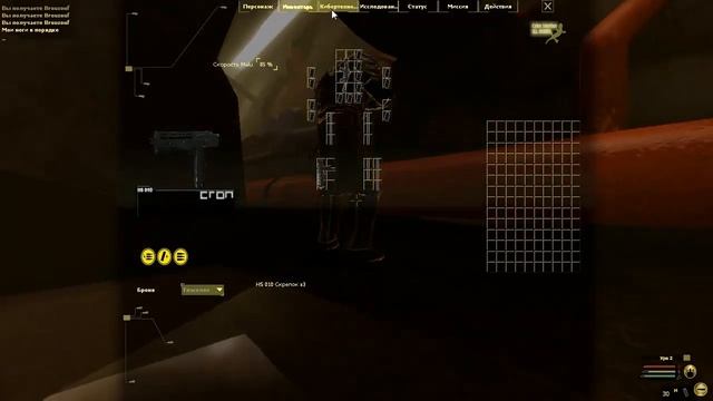 E.Y.E: Divine Cybermancy co-op - Прохождение Часть 1 (PC) смотреть онлайн