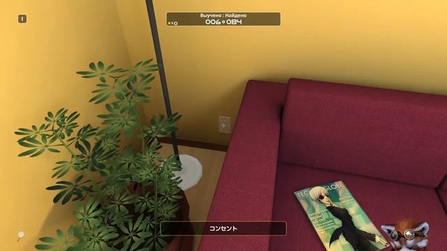 Influent ИЗУЧАЕМ Японский part 1 смотреть онлайн