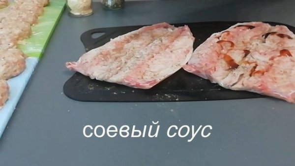 ЗАМОРОЗКА ПОЛУФАБРИКАТОВ на 1-2 недели.Экономия денег.FREEZE SEMI-FINISHED PRODUCTS for 1-2 weeks