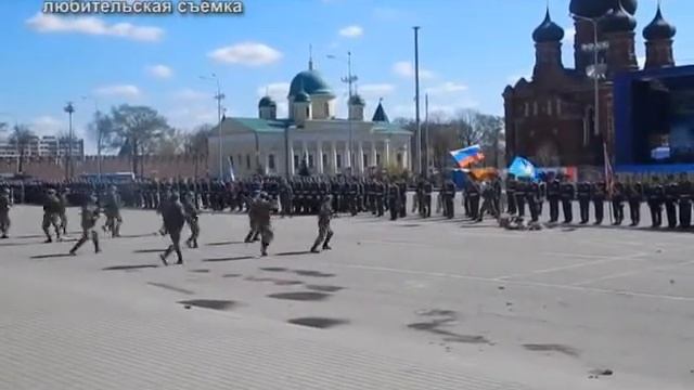 показательные выступления в Туле смотреть онлайн