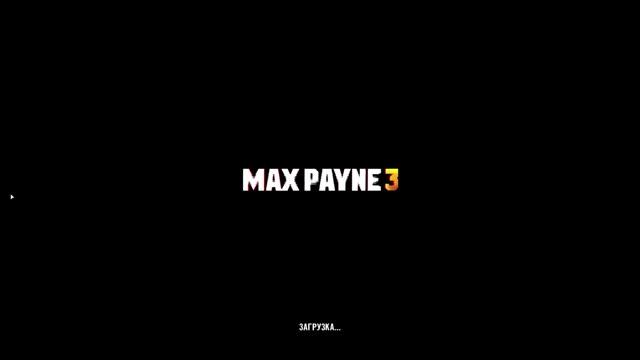 Help Me - Не работает Max Payne 3 смотреть онлайн