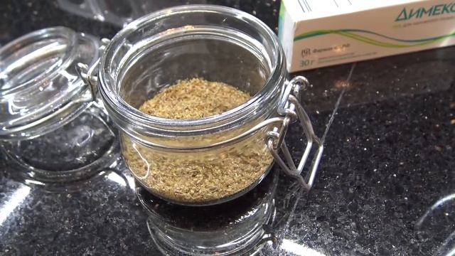 Обезболивающие средство для Дарины смотреть онлайн
