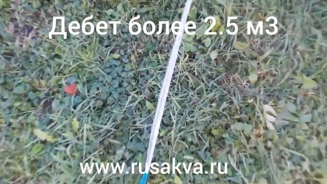 Не делайте скважины пока не посмотрите это видео смотреть онлайн