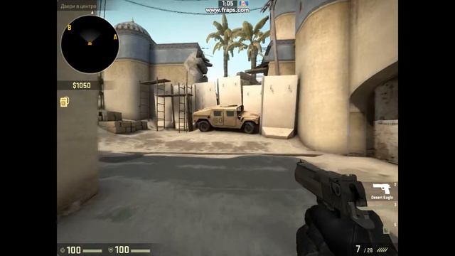 Старый Dust 2 смотреть онлайн