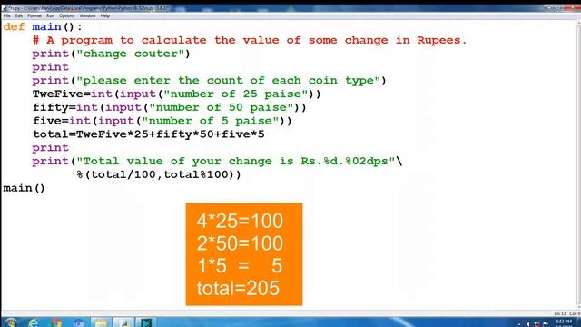 21.Change counting program in Python смотреть онлайн