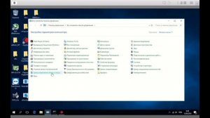 Пропадает Wi-Fi на Windows 10. Решение проблемы.