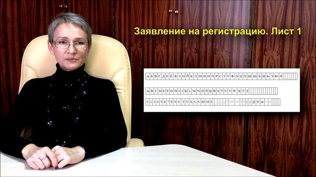 Учим Делать Умно