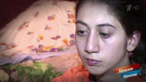 Гадкий утенок. Мужское / Женское. Выпуск от 28.11.2017