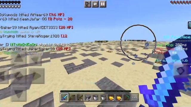 Mcpe test on iPhone 11 смотреть онлайн