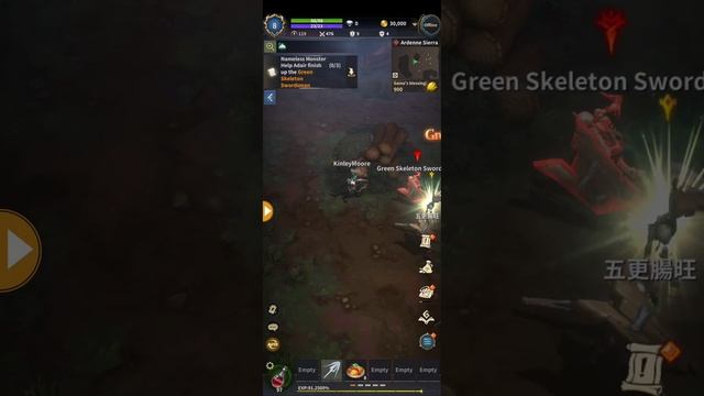 War of Gama.Геймплей.Тестовый Сервер!!! NFT! смотреть онлайн