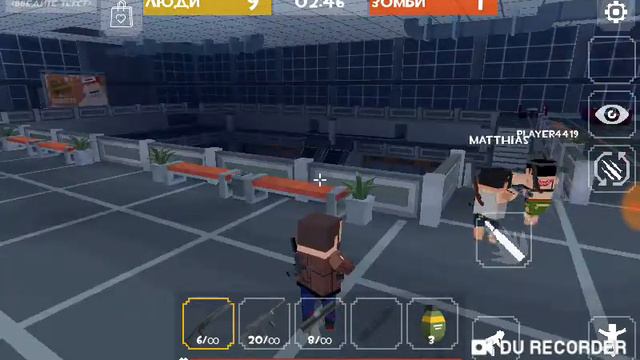 Игра гренд батл рояль смотреть онлайн