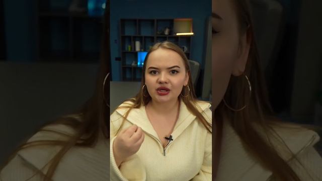 У кого есть такая подруга? смотреть онлайн