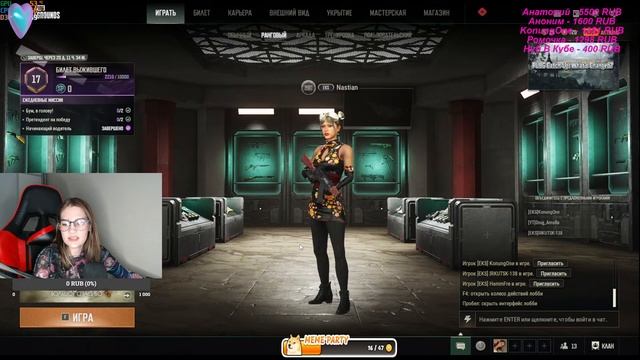 Играем кастомки , присоединяйся к нам ?? Розыгрыш сладких боксов ? смотреть онлайн