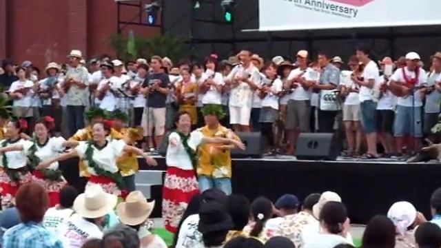 Ukulele Picnic 2011 8/6(sun) "KAIMANA HILA" смотреть онлайн