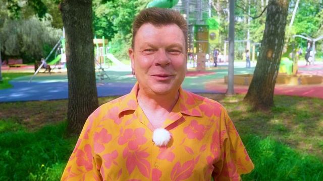 122-й выпуск "В кольце друзей" смотреть онлайн