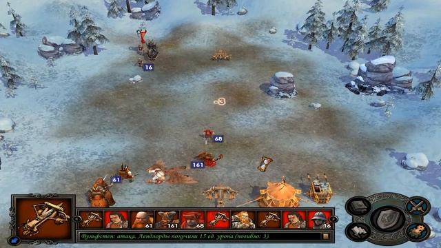 Heroes of Might and Magic V Hammers of Fate Прохождение часть 12 смотреть онлайн