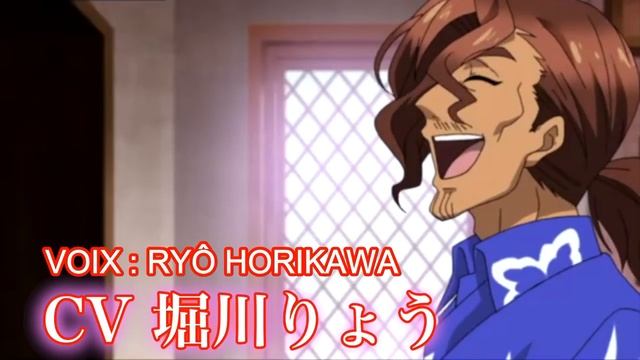 Rainy Cocoa SideG - TRAILER OFFICIEL | Crunchyroll смотреть онлайн