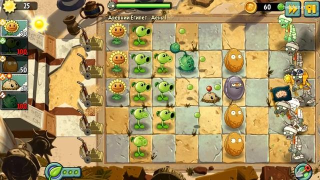 НАЧАЛО !!! РАСТЕНИЯ ПРОТИВ ЗОМБИ 2 !!! ТАКО !!! ◉ Plants vs Zombies 2 #1 смотреть онлайн