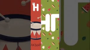 Алфавит кумыкского языка