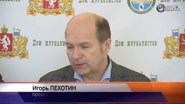 Поставлен рекорд в сельском хозяйстве Свердловской области смотреть онлайн