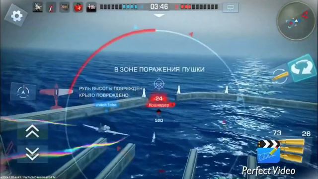 How to use BOOM-ZOOM in WAR WINGS смотреть онлайн