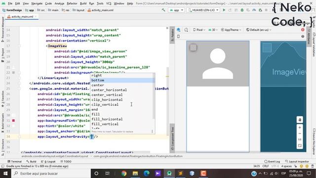 Form Design Basic in Android Studio смотреть онлайн