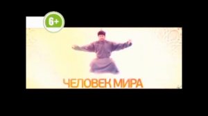 Рестарт эфира (Моя планета, 01.09.2012)