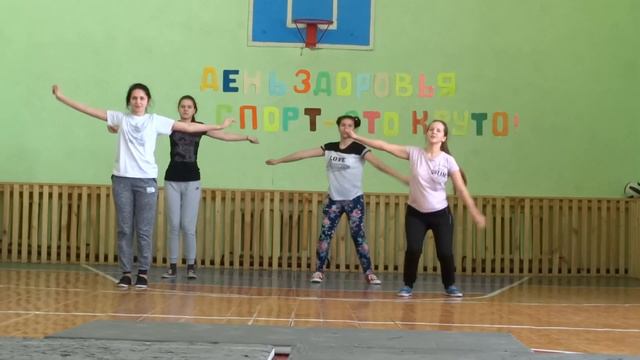 День здоровья. 11 класс смотреть онлайн