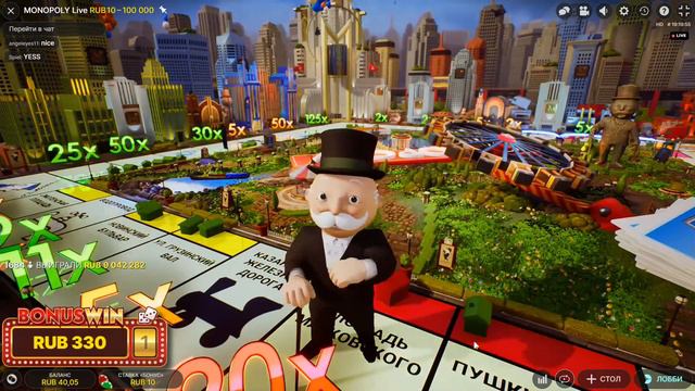 СЮДА! ОТ бомжа до Богача с 10 рублей(monopoly). Легкие деньги смотреть онлайн