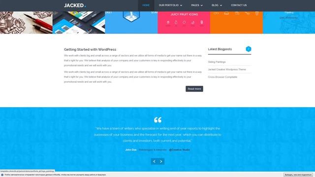 Jacked - Creative Wordpress Theme смотреть онлайн