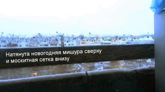 Советы по защите балкона от голубей, и их эффективность. смотреть онлайн