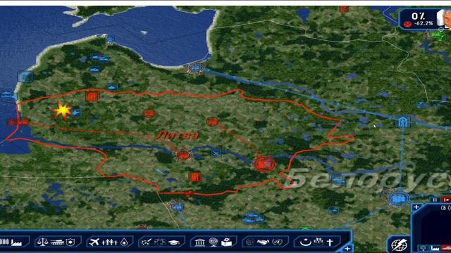 GPS4 (война, захват страны) Power Revolution Geopolitical Simulator.mp4