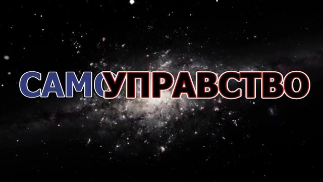 Эвакуировали машину, что делать, как не платить? смотреть онлайн