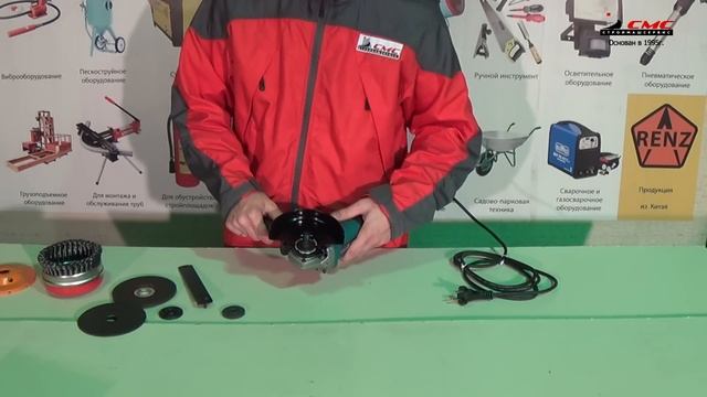 Машина шлифовальная угловая Makita 9555 HN смотреть онлайн