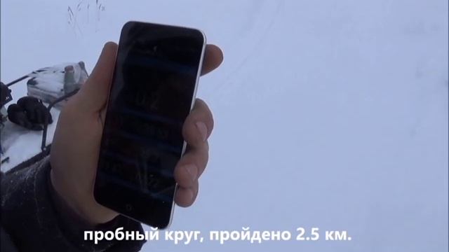 ИСПЫТАНИЕ КИТАЙСКОГО ВАРИАТОРА ФОРВАРД МУХТАР7 ОРИЕНТ смотреть онлайн