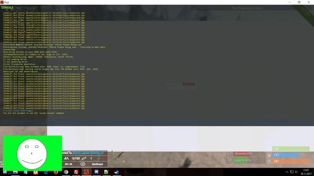 Rust Trio смотреть онлайн