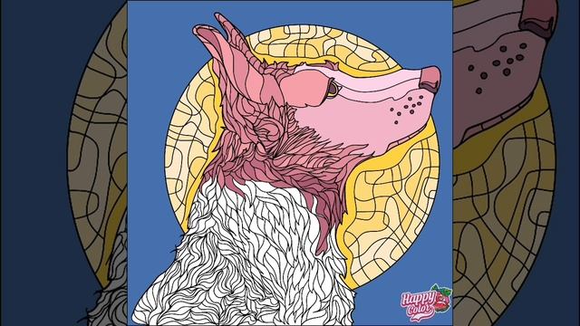 Волк. Раскраска смотреть онлайн