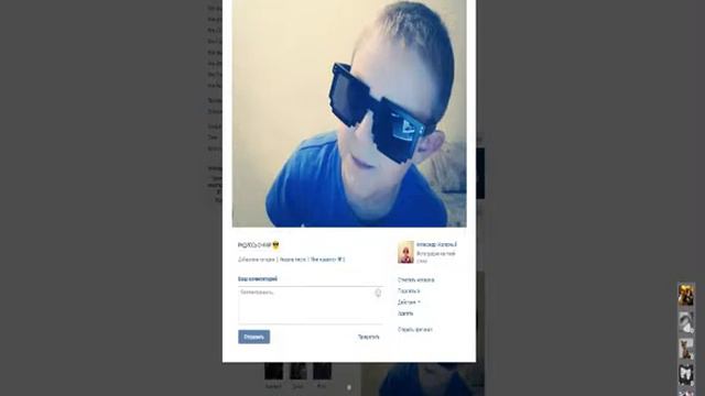 #КАК ПОНТОВАТСЯ АЙФОНОМ смотреть онлайн