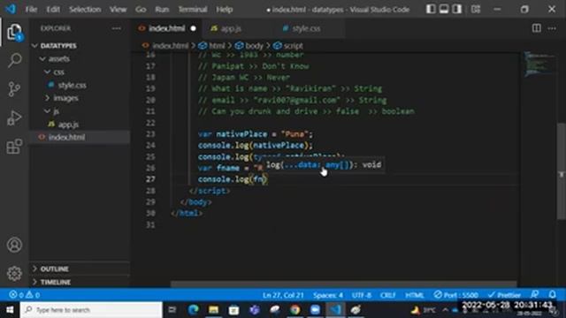 Js Data types primitive смотреть онлайн