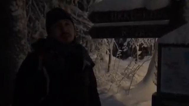 итак, мы отправляемся.... смотреть онлайн