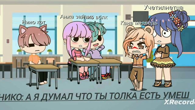Мини фильм: Я очень долго делала пожалуйста можно актив? смотреть онлайн