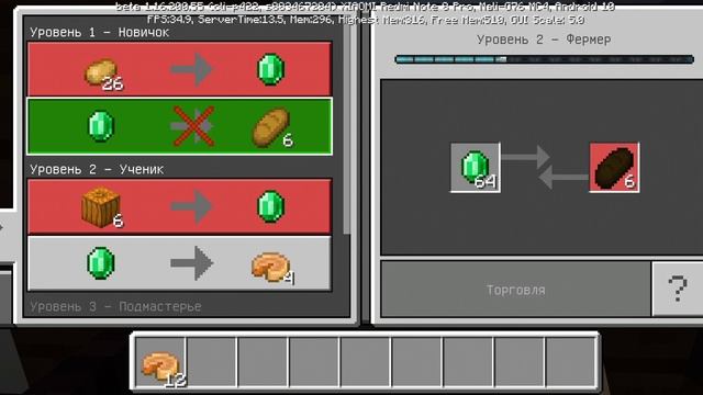 Покупаю ТЫКВЕННЫЙ ПИРОГ в пятëрочке, под песню чин чан чон! -!!! смотреть онлайн